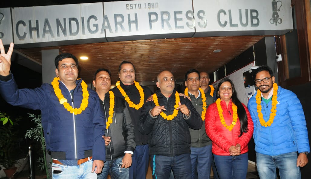 Chandigarh Press Club Election Results 2020