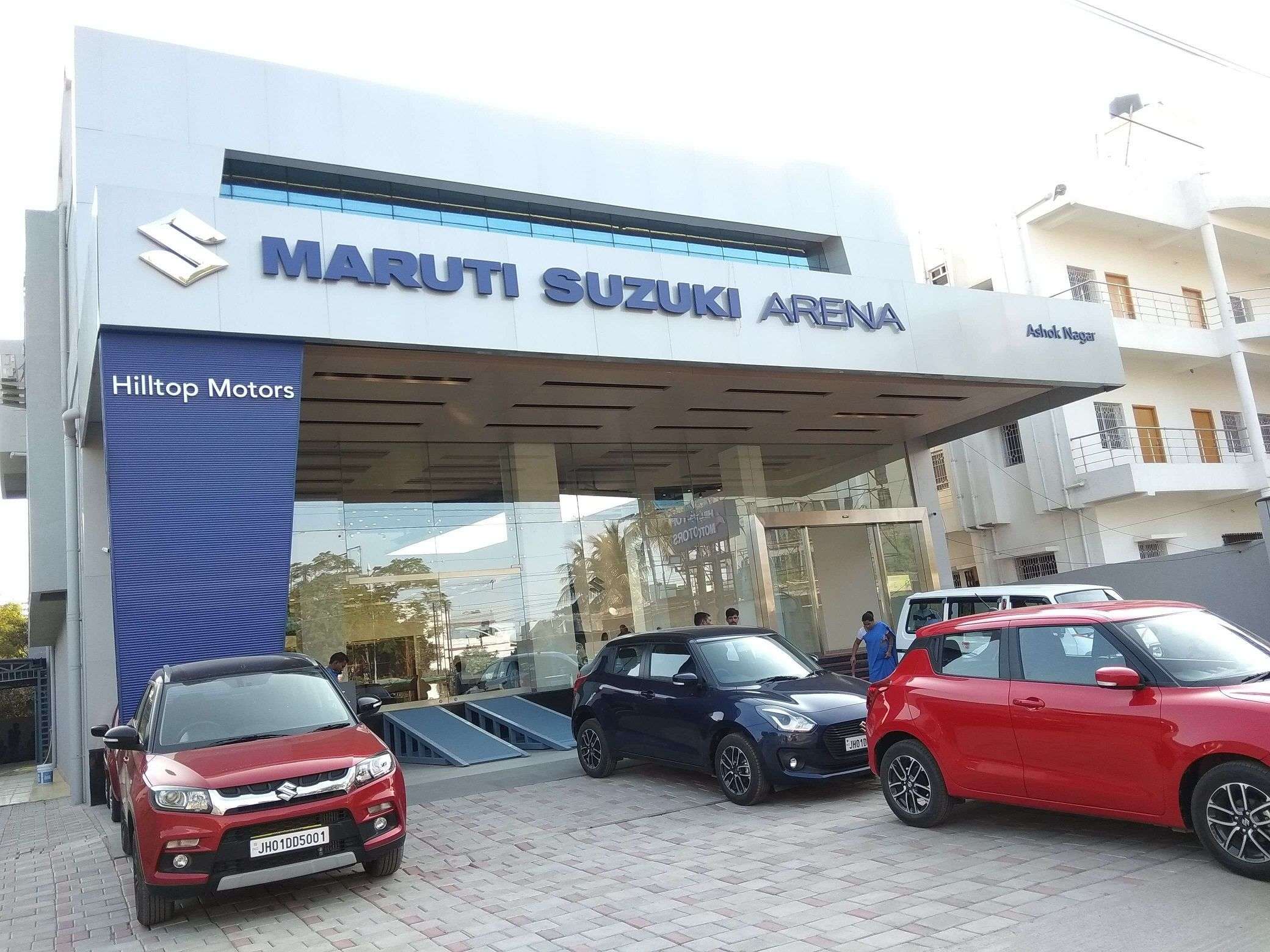 Maruti Suzuki to operationalise 3rd plant in Haryana in 3 years time Maruti Suzuki to operationalise 3rd plant in Haryana in 3 years time