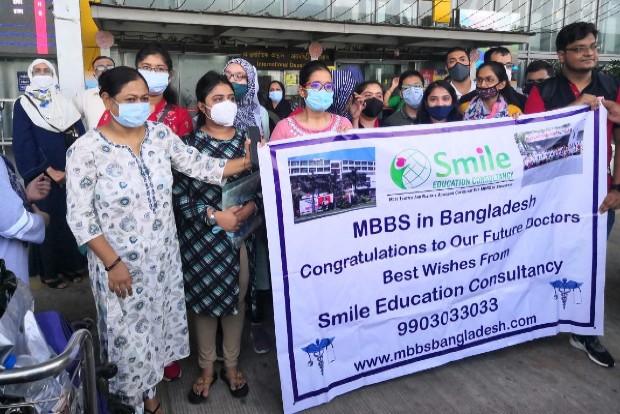 uploads/Study MBBS Abroad: Bangladesh Offers Top Medical Colleges At Low Budget