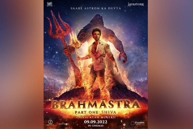 uploads/'Brahmastra' motion poster an ethereal blend of mythology and sci-fi