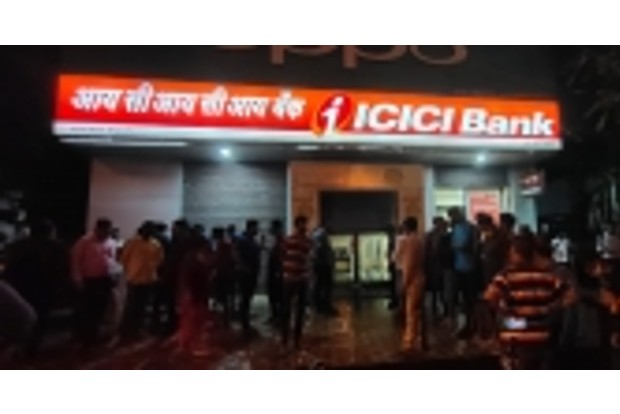 ICICI Bank's Q3 standalone net profit up 25 Percent YoY ICICI Bank's Q3 standalone net profit up 25 Percent YoY