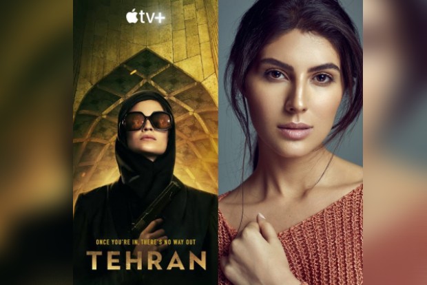 uploads/Elnaaz Norouzi lands a role in Season 2 of Emmy-winner ‘Tehran’