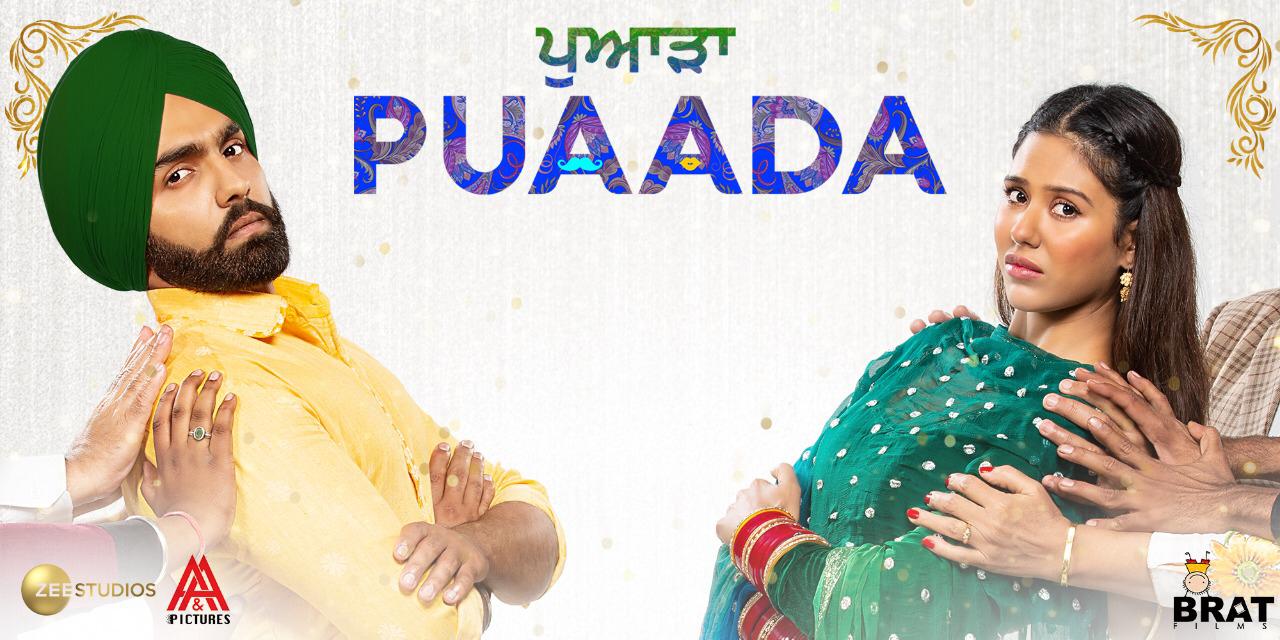 Ammy Virk Starrer Puaada Punjabi Movie On Zee Punjabi