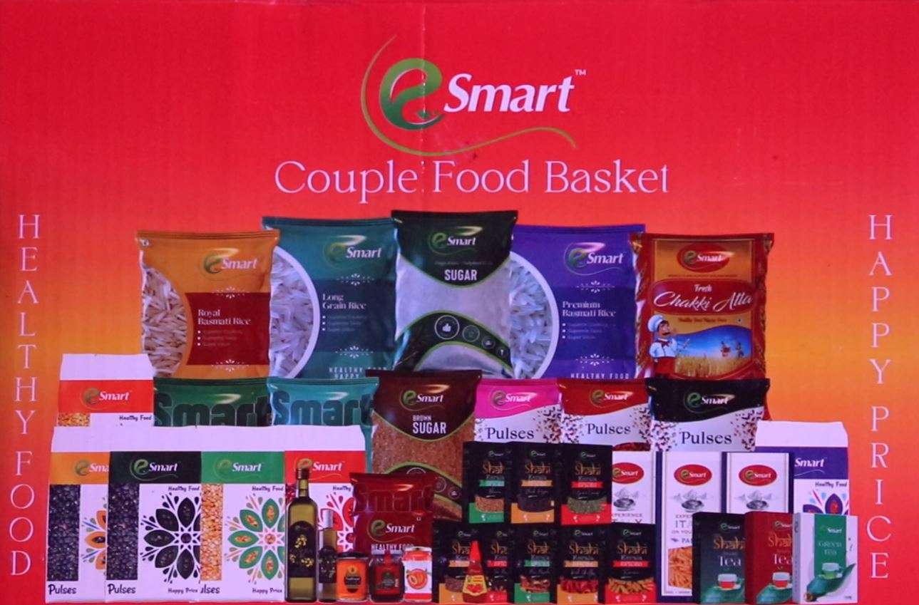 esmart