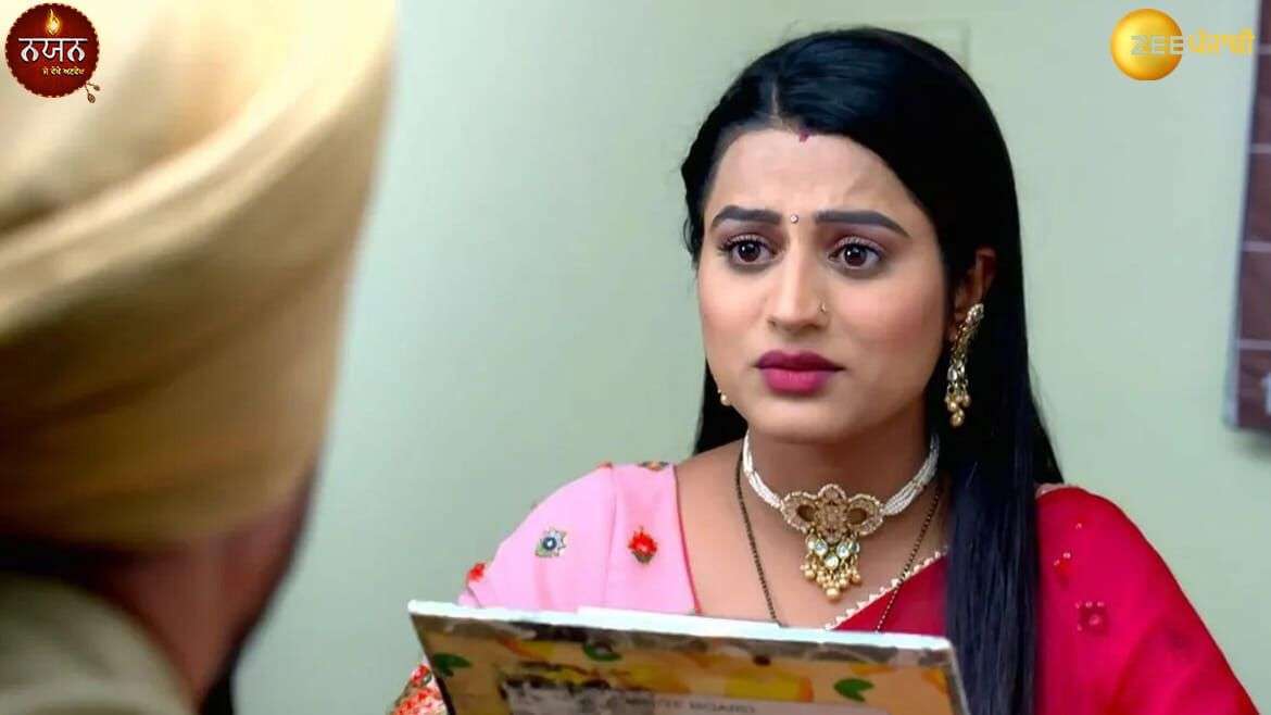 nayan