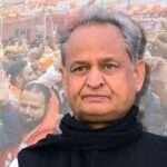 2023 Rajasthan Legislative Assembly election results
