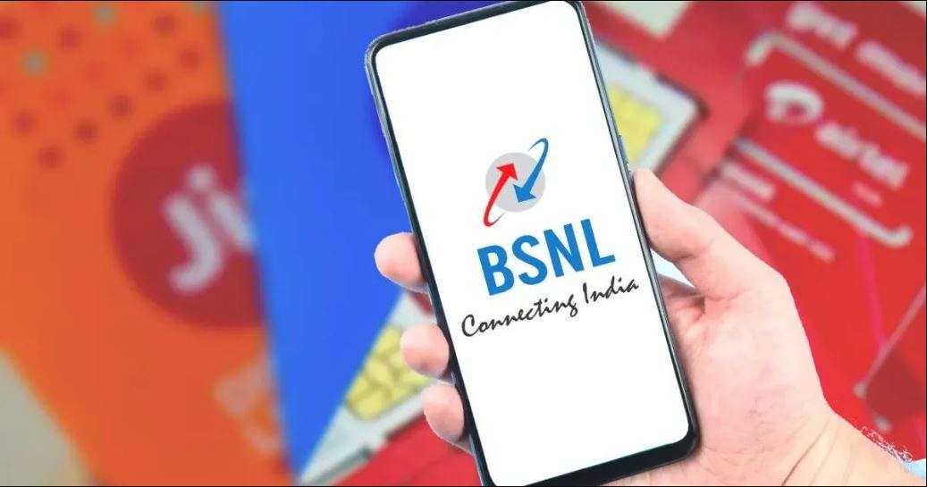 Capture bsnl