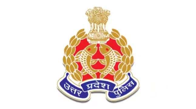 Capture up police