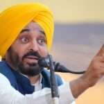 Punjab CM Bhagwant Mann did not get permission to go to Paris, know the reason