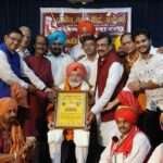 Sanskar Bharti Chandigarh unit honoured Balkar Singh Sidhu with Kala Guru Samman