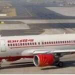 How was the Air India female crew member attacked in a big hotel in London, many questions raised on...