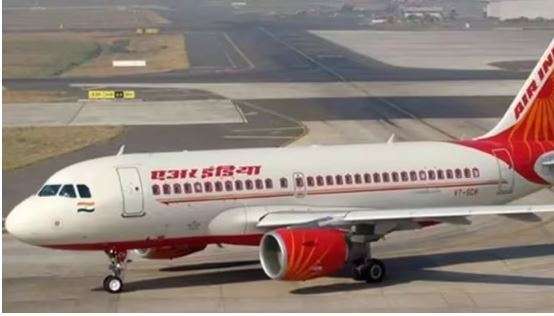 Capture air india staff
