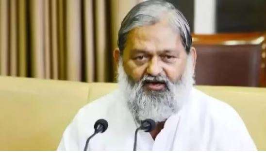 Capture anil vij