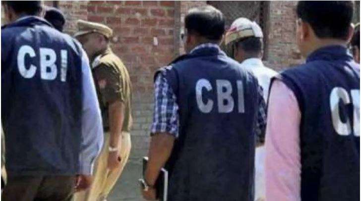 Capture cbi