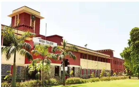 Capture college