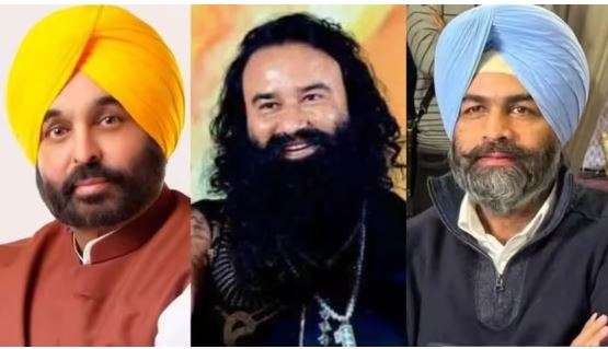 Capture punjab