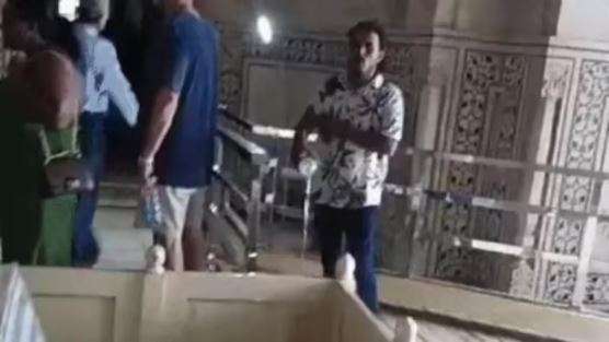 Capture taj