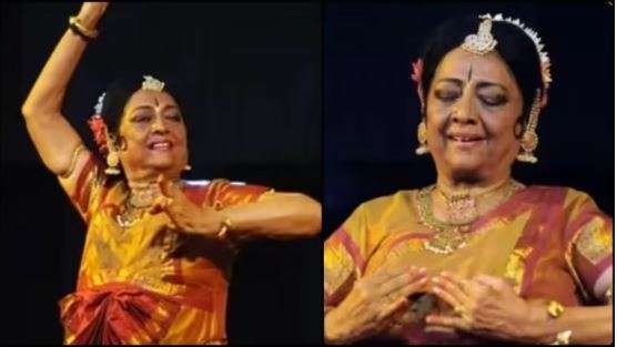 Capture yamini krishna murti