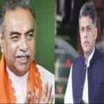 Manish Tiwari's membership from Chandigarh challenged in High Court