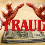 32 lakhs were cheated on the pretext of selling the land