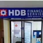 HDB Financial