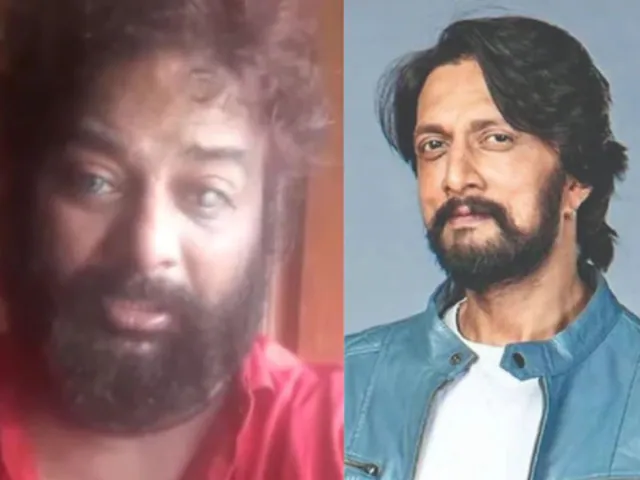 Bigg Boss Kannada