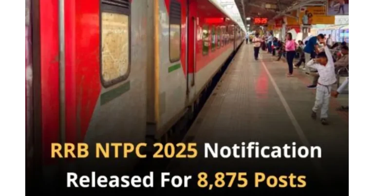 RRB NTPC 2025