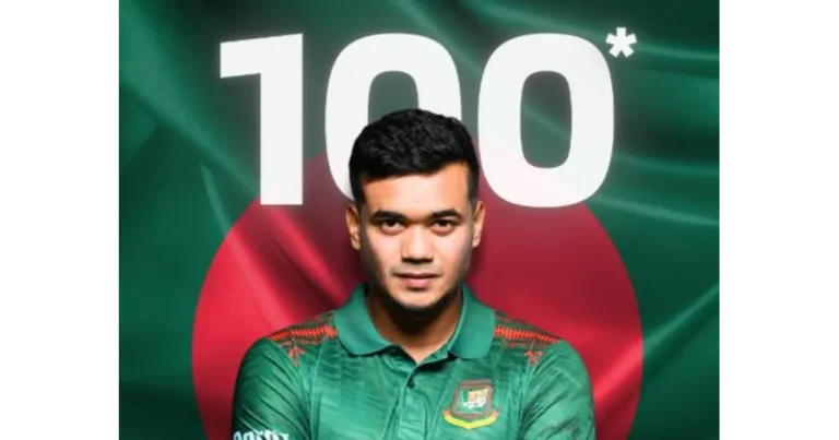 Taskin