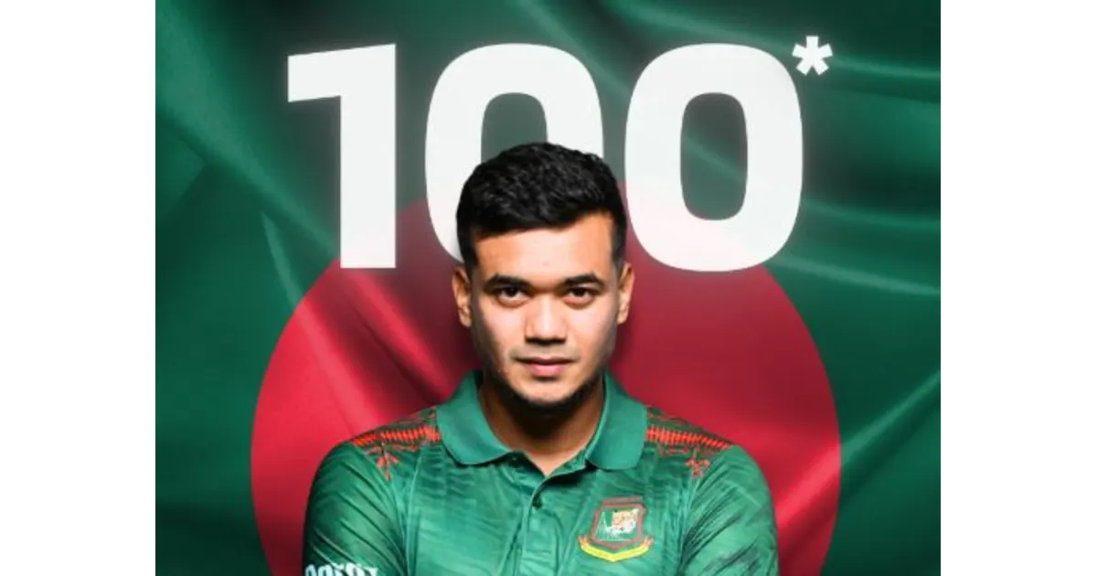Taskin