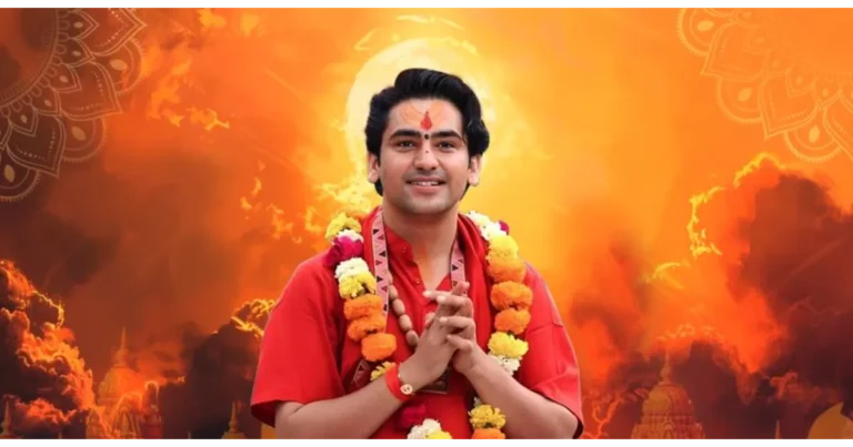 Baba Bageshwar Dham