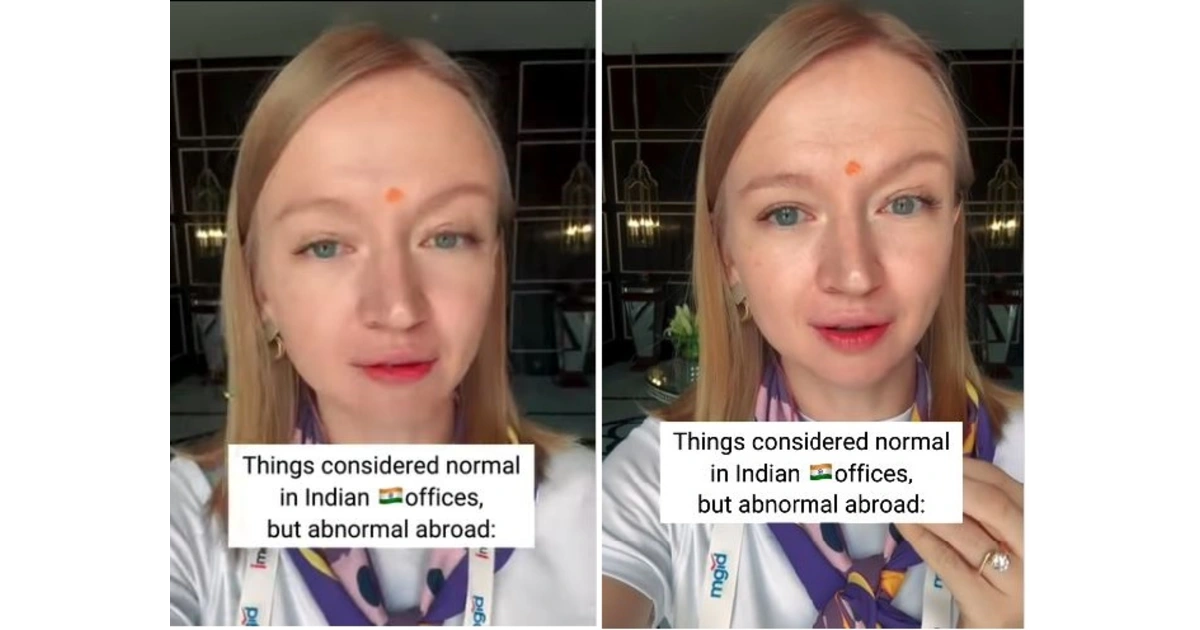 Indian Office Culture
