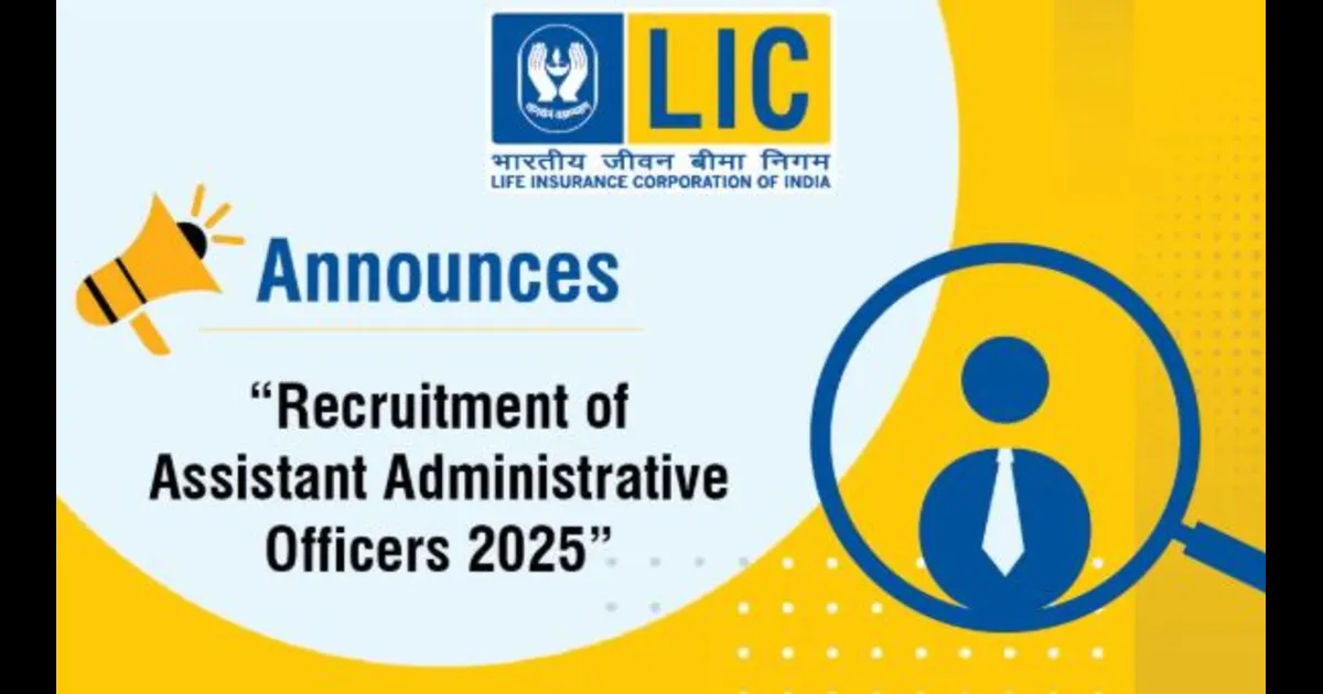 LIC AAO Prelims 2025