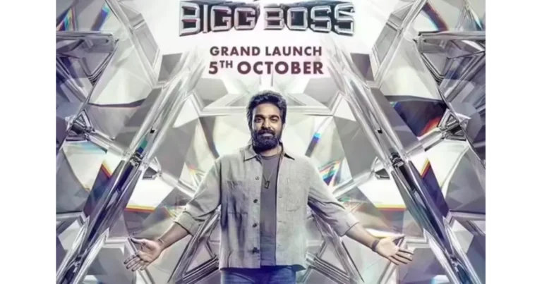 Bigg Boss Tamil 9