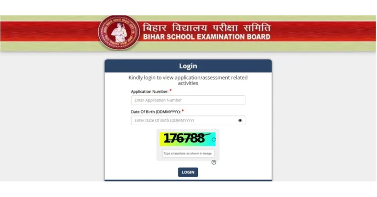 Bihar D.El.Ed Answer Key