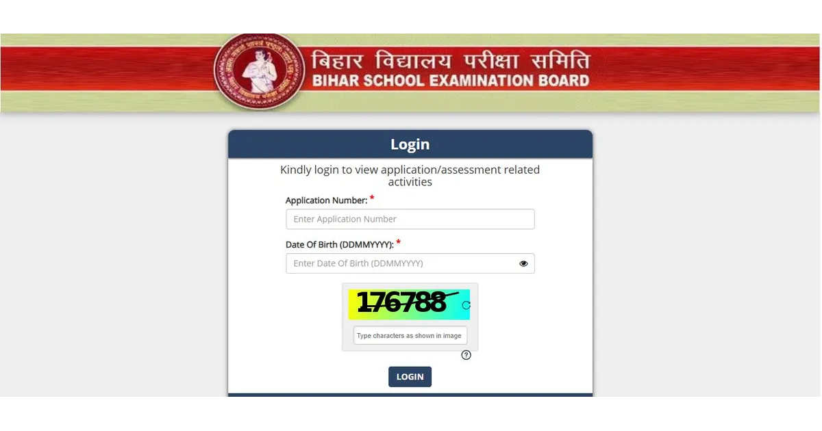 Bihar D.El.Ed Answer Key