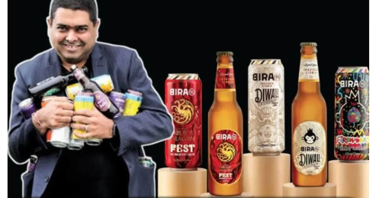 Bira 91