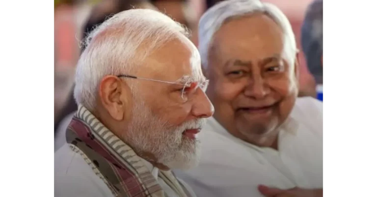 BJP