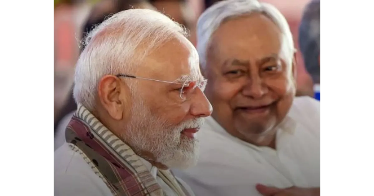 BJP