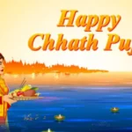 Chhath Puja