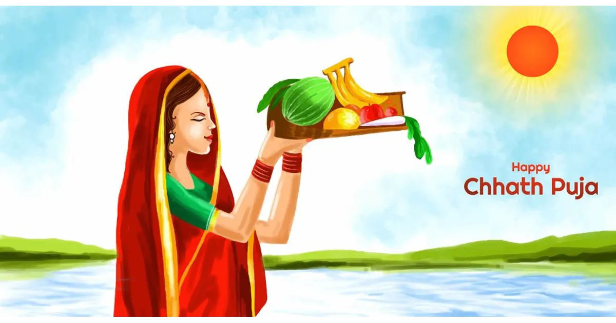 Chhath Puja