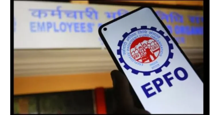 EPF