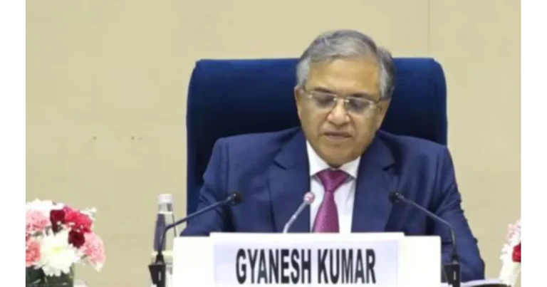 Election Commission