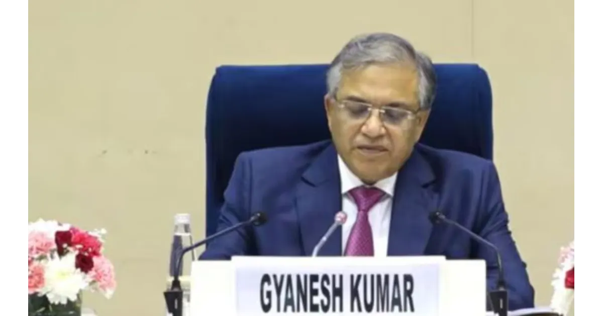 Election Commission