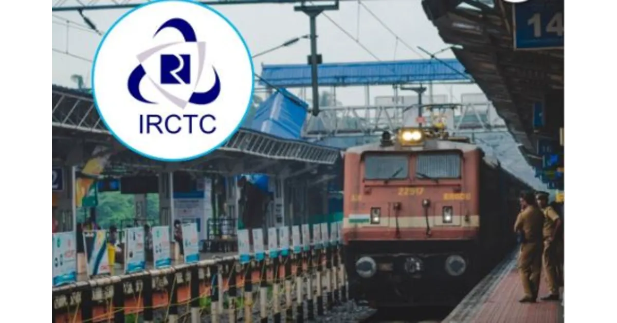 IRCTC