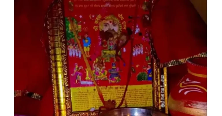 Karva Chauth Ki Kahani