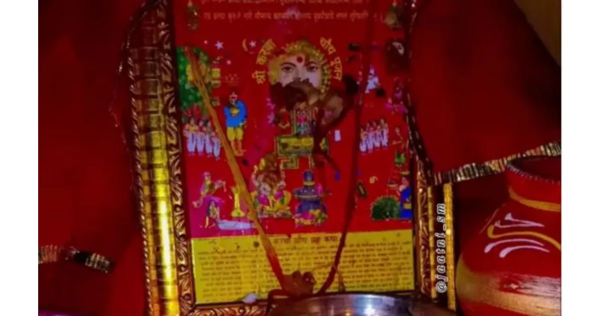 Karva Chauth Ki Kahani