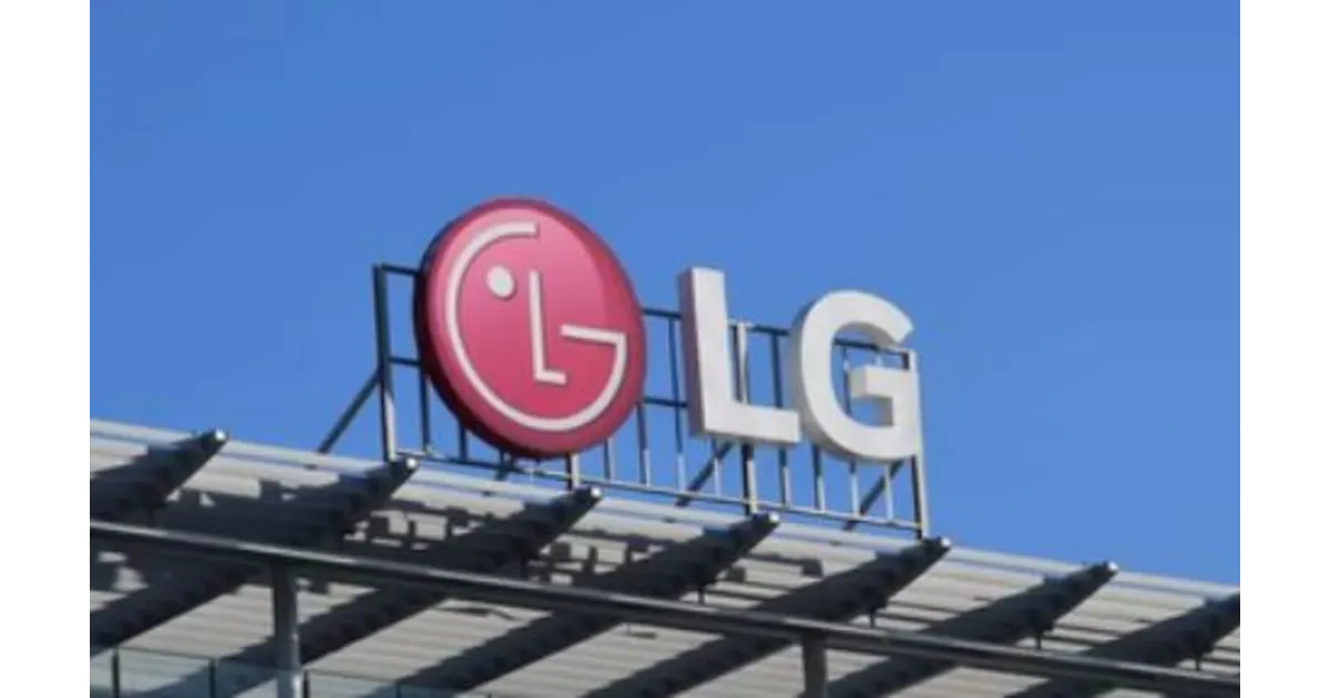 LG Electronics India IPO