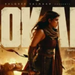 Lokah Chapter 1