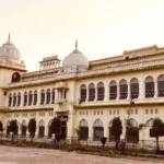 Lucknow University