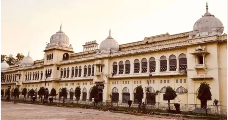 Lucknow University